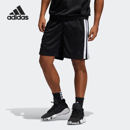 Adidas/阿迪达斯正品当季新款篮球系列男子运动短裤GK8382