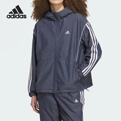 Adidas/阿迪达斯正品新款女士运动宽松连帽梭织夹克IK9880