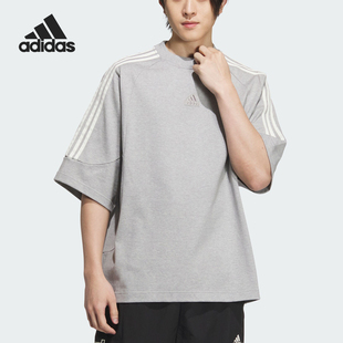 Adidas/阿迪达斯正品新款男女休闲针织圆领运动短袖T恤JI6644