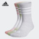 阿迪达斯正品 休闲男女3S DYE Adidas CRW运动袜三双装 HC4349