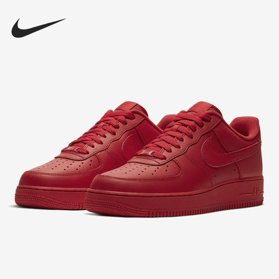 Nike/耐克正品男女同款包裹性耐磨透气低帮板鞋CW6999-600