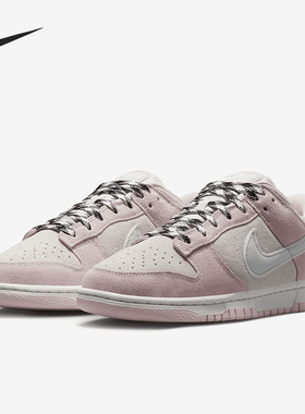 Nike/耐克正品Dunk Low LX女子运动休闲轻便板鞋DV3054-600