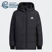 阿迪达斯正品 新款 Adidas PADDED JKT 大童保暖运动棉服 H45030