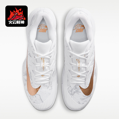 Nike/耐克正品VaporPro3Magnolia新款男经典休闲网球鞋HV1485-100
