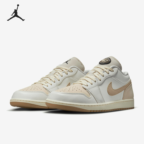 Nike/耐克正品JORDAN男女经典轻便休闲透气低帮板鞋IB8855-121