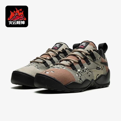 Nike/耐克正品Supreme男士低帮减震日常时尚经典休闲鞋FQ3000-200