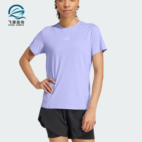 Adidas/阿迪达斯正品2025夏季款女士健身经典透气运动短袖JZ6280