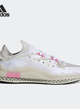 Adidas/阿迪达斯正品 三叶草 4D FUSIO 男女低帮经典运动鞋H04508