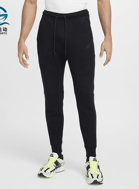 Nike/耐克正品Tech Fleece男士休闲束脚针织运动长裤HV0959-010