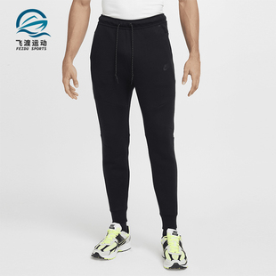 耐克正品 HV0959 Tech 休闲束脚针织运动长裤 010 Fleece男士 Nike