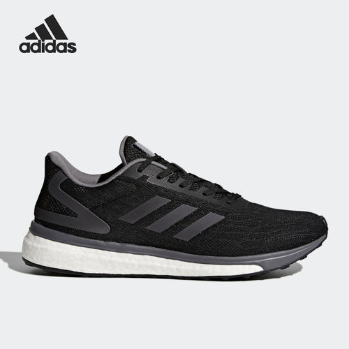 Adidas阿迪达斯正品Response 系列 Lt男款低帮运动跑步鞋BB3617