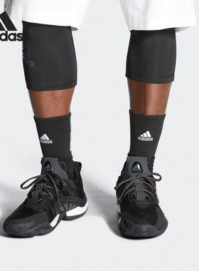 Adidas/阿迪达斯正品Crazy BYW 2.0男士场上篮球运动鞋FV7128