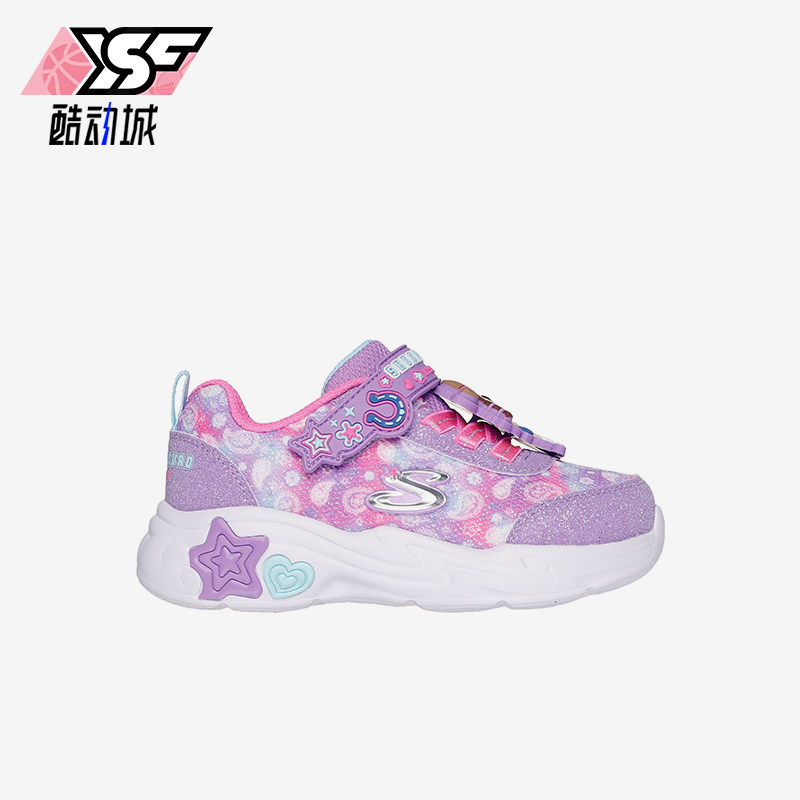 Skechers/斯凯奇正品防滑耐磨新款小童轻便时尚魔术贴运动休闲鞋,童鞋/婴儿鞋/亲子鞋,运动鞋,淘宝优惠券,粉丝福利购,淘宝优惠卷