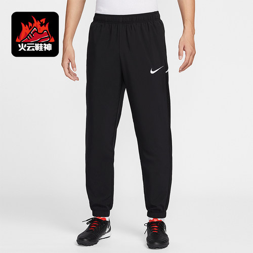Nike/耐克正品Dri-FIT男士休闲梭织束脚口袋运动长裤IB8910-010