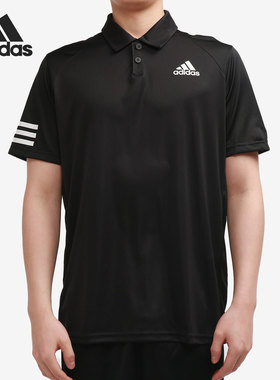 Adidas/阿迪达斯正品当季新款男子三道杠短袖运动Polo衫 GL5421