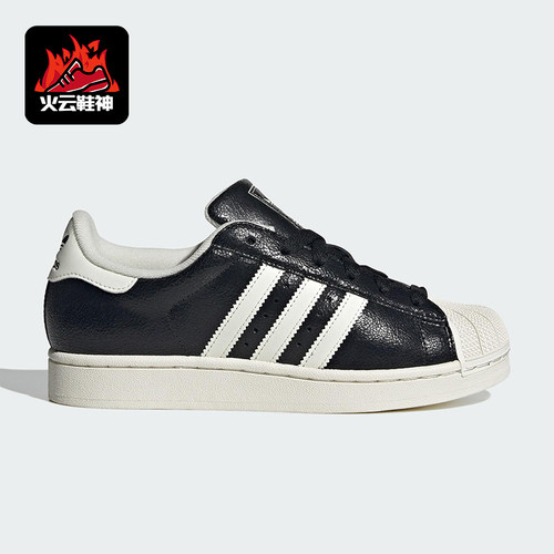 Adidas/阿迪达斯正品三叶草女士低帮运动休闲轻便防滑板鞋JS4014