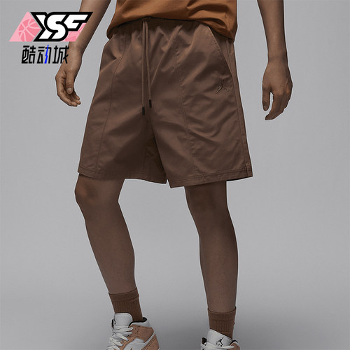 Nike/耐克男士运动休闲短裤