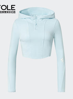 Adidas/阿迪达斯正品FUSTL W P HDY.女士修身连帽卫衣JY0218