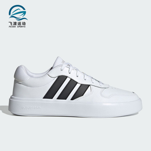 Adidas/阿迪达斯正品LITECOURT男女网球运动休闲板鞋IH0856