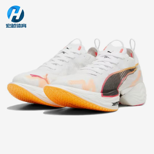 Puma/彪马正品Fast-RNitroElite2新款女鞋跑步鞋310684-01
