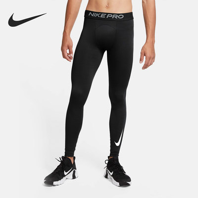 Nike/耐克正品男子运动裤