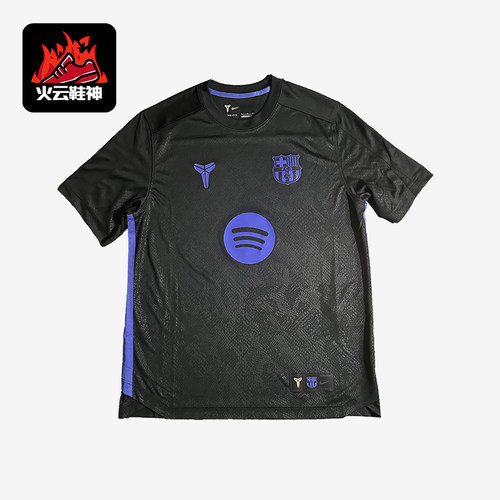 Nike/耐克正品FCBarcelona新款休闲训练短袖经典足球衣IM7853-011