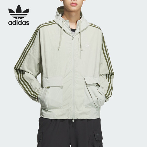 Adidas/阿迪达斯正品TOC JACKET 男士宽松连帽夹克外套JG1519