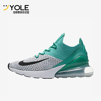 Nike/耐克正品AirMax270新款女绿黑色经典低帮鞋跑步鞋AH6803-300