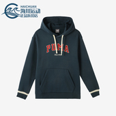 复古宽松连帽抓绒卫衣686857 秋冬男女美式 彪马正品 Puma