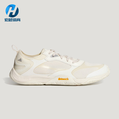 Adidas/阿迪达斯正品FOS GROUNDFLOW男女机能薄底休闲鞋KH7970
