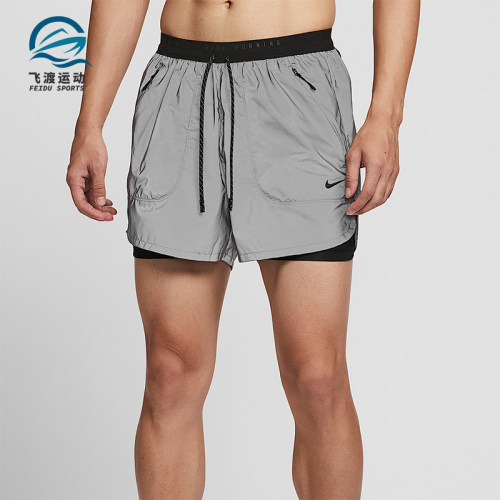 Nike/耐克正品2025男士耐穿二合一反光跑步透气短裤IM6268-010