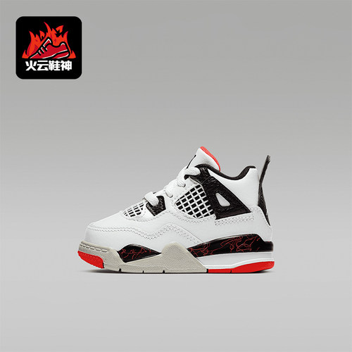Nike/耐克正品JORDAN篮球鞋