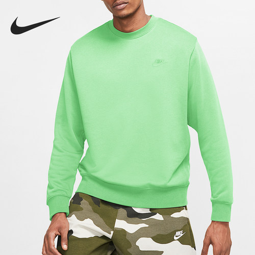 Nike/耐克正品新款男士宽松透气圆领卫衣套头衫BV2667-376