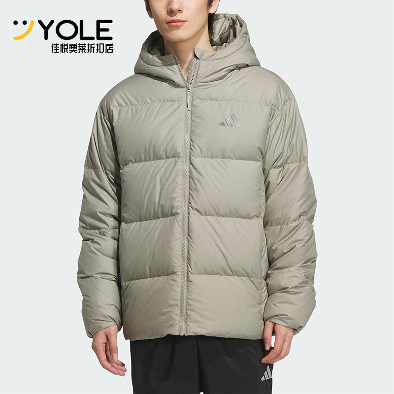 Adidas/阿迪达斯正品2025男士休闲户外连帽日常运动羽绒服KC2479