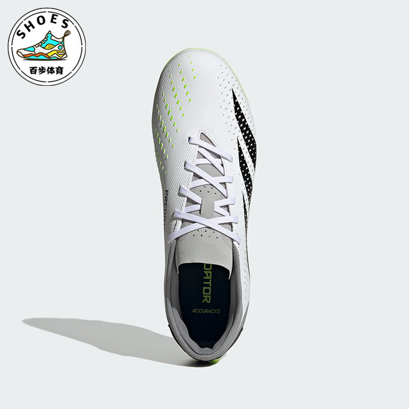 Adidas/阿迪达斯白色黑色绿色男女休闲舒适训练运动足球鞋IG5168