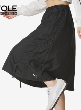 Puma/彪马正品DARE TO Woven Midi女士运动梭织半身裙633976-01