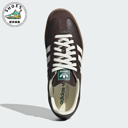 Adidas/阿迪达斯正品三叶草男女休闲皮革系带三条纹板鞋JR0891