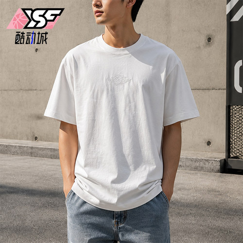 Nike/耐克正品JORDAN男士透气运动休闲简约短袖T恤DX5783-100