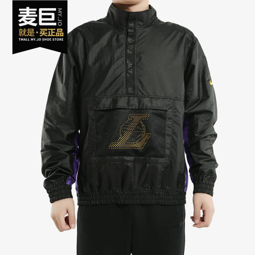 Nike/耐克正品NBA湖人队 男子运动休闲开襟夹克宽松外套 CJ7115