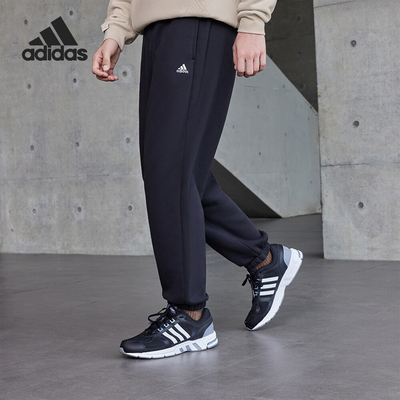 Adidas/阿迪达斯情侣款束脚长裤
