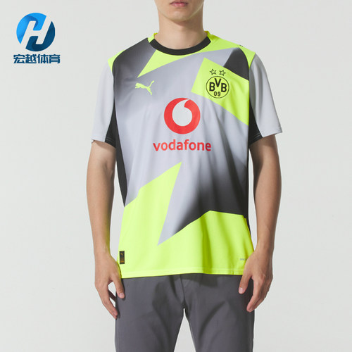 Puma/彪马正品BVBAWAY球迷版多特蒙德客场男经典足球服780104-02