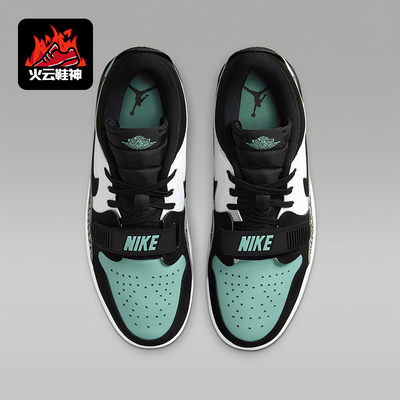 Nike/耐克正品JORDAN男士气垫训练缓震透气经典篮球鞋CD7069-109