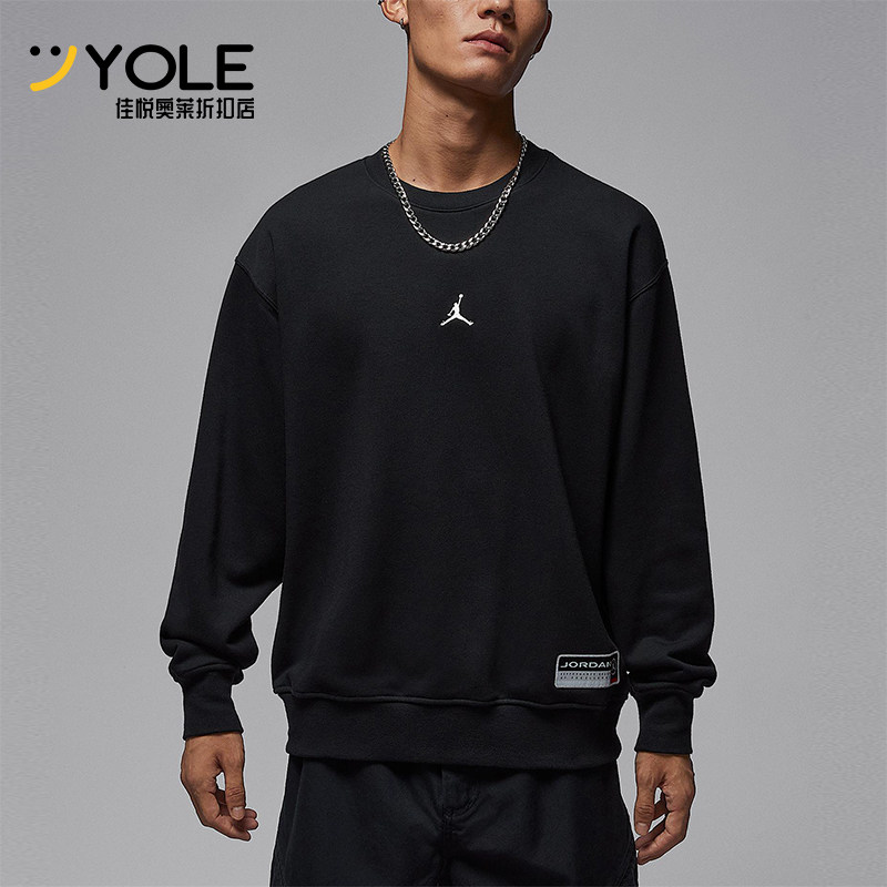 Nike/耐克正品JORDAN男士休闲套头针织运动圆领卫衣IO7830-010