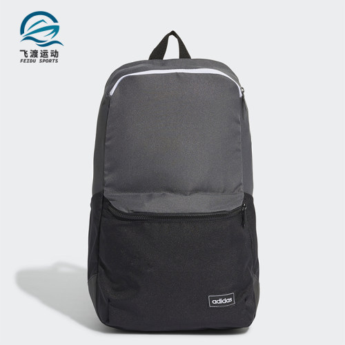 Adidas/阿迪达斯正品新款男女黑灰色简约经典休闲双肩背包ED0272