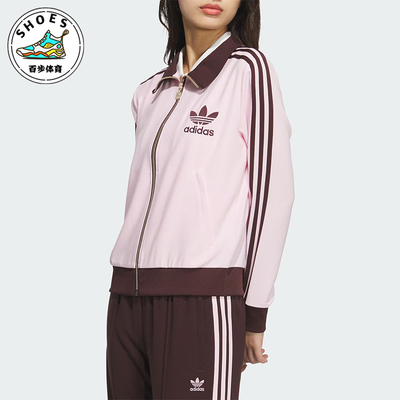 阿迪达斯女士休闲潮流外套