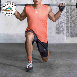 阿迪达斯正品 IC2073 SHO男士 健身透气短裤 TNP Adidas