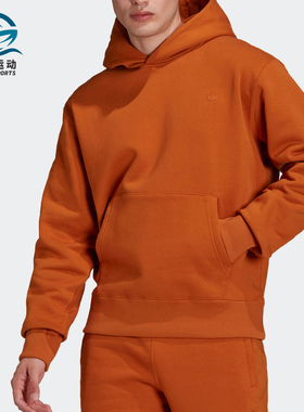Adidas/阿迪达斯正品三叶草新款男子运动连帽卫衣 H09177