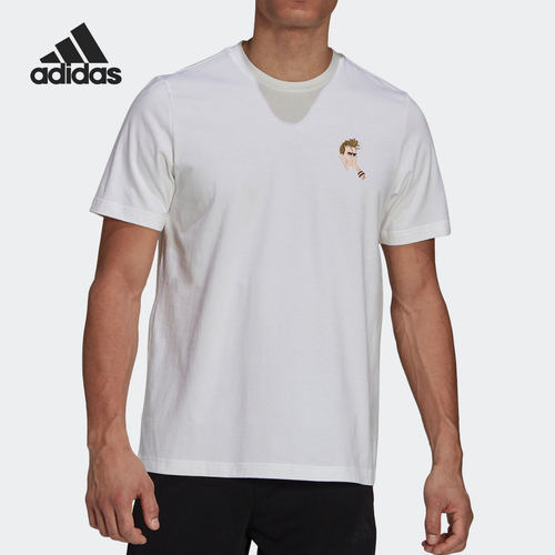 Adidas/阿迪达斯正品当季男子短袖新款舒适刺绣运动HA5461