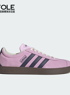 Adidas/阿迪达斯正品VL COURT 2.0男女时尚板鞋JR8309
