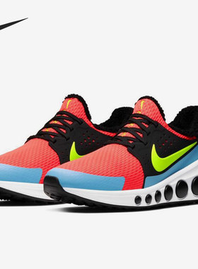 Nike/耐克正品新款男女轻便透气缓震运动训练跑步鞋 CD7307-600